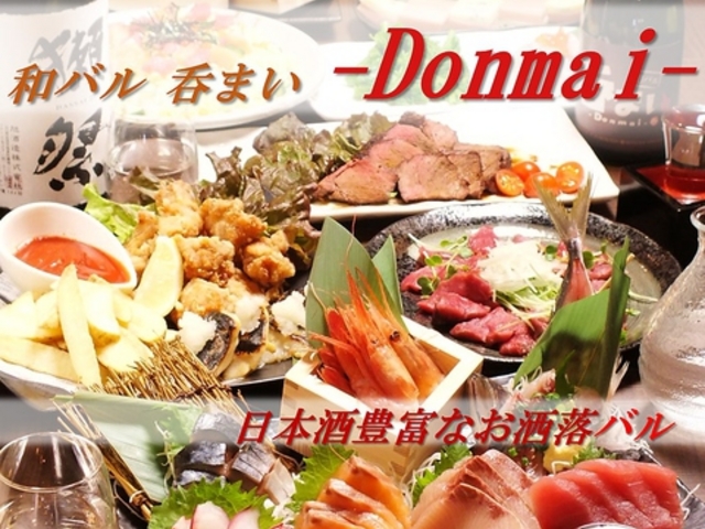 �a�o�� �ۂ܂��̎ʐ^1