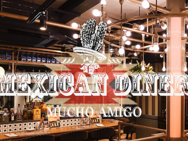 ���L�V�J������ MUCHO AMIGO ���[�`���A�~�[�S�̎ʐ^1