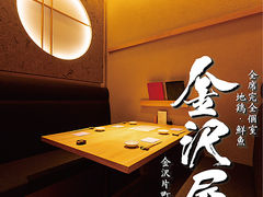 �n�{ �N�� ���� ����В��{�X�̎ʐ^1