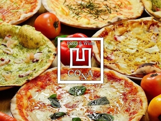 CONA �R�i �������V���ٓX�̎ʐ^1