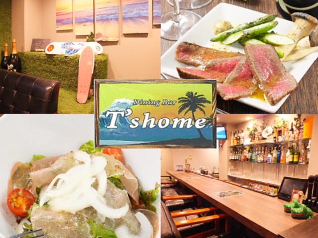 Dining Bar T shome eB[Y z[̎ʐ^1