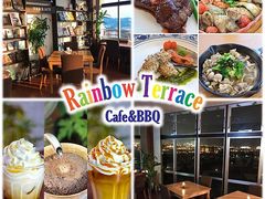 Rainbow Terrace OKINAWA C{[eXILi̎ʐ^1
