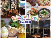 Rainbow Terrace OKINAWA レインボーテラスオキナワの写真1