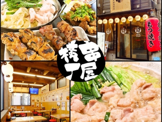 �������� �󑐐H�ʊX�X�̎ʐ^1