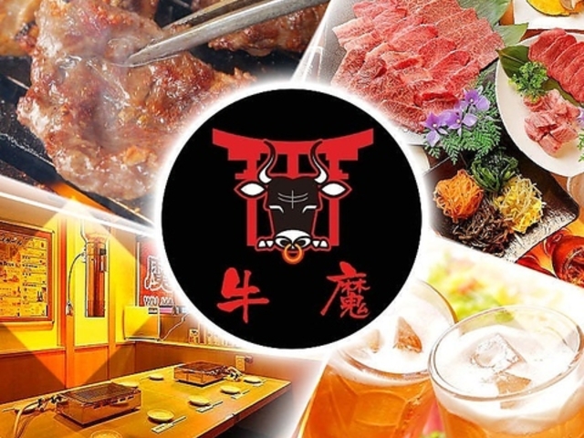 �ē� ���� �l�c���X�̎ʐ^1