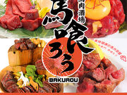 �n������ �n��낤 �V���X�̎ʐ^1