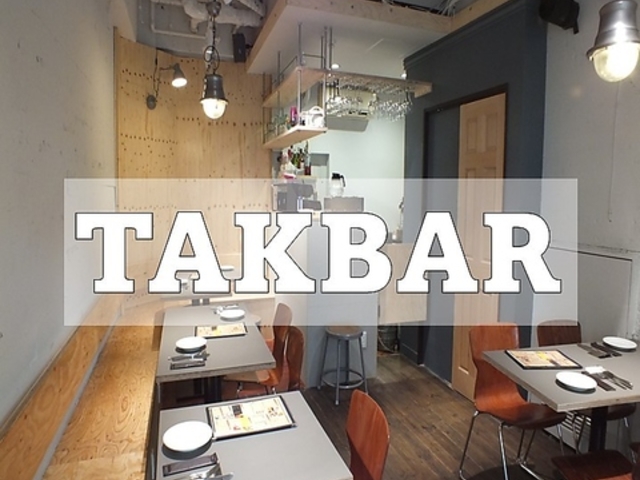 TAKCAFE2X TAKBAR ^No̎ʐ^1