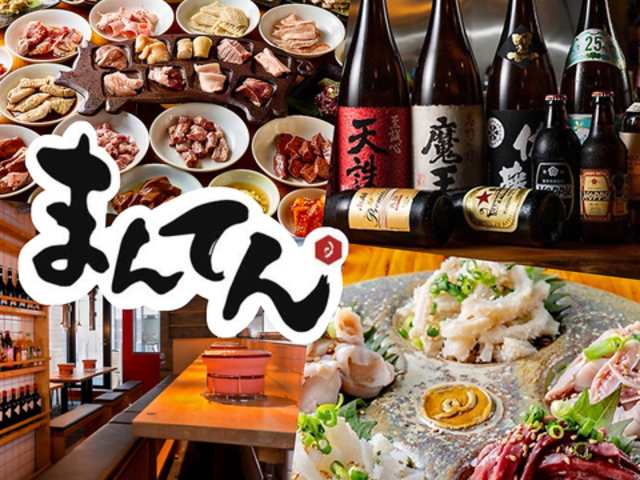 �Y�ΏĂ��z�������܂�Ă� �V�h�����X�̎ʐ^1