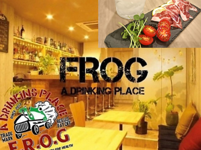 BAR FROG̎ʐ^1