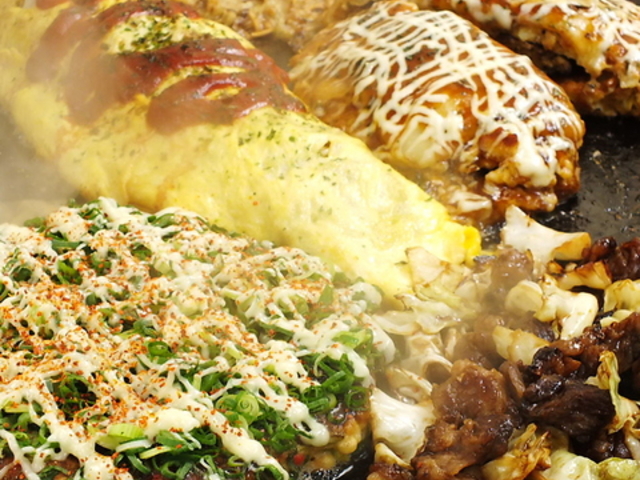 �S������ ���񂶂낤�̎ʐ^1