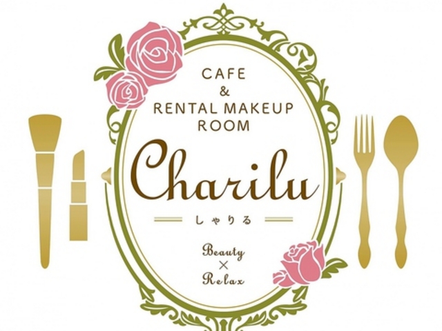 CAFE& RENTAL MAKEUP ROOM Charilu̎ʐ^1
