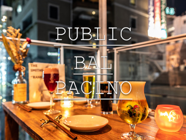 pubN o p`[m PUBLIC BAL PACINO̎ʐ^1