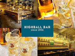 ���É��n�C�{�[��BAR�̎ʐ^1