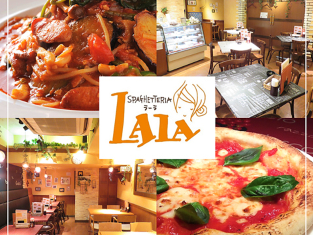 �p�X�^&�s�U ���[�� ���q�X�̎ʐ^1