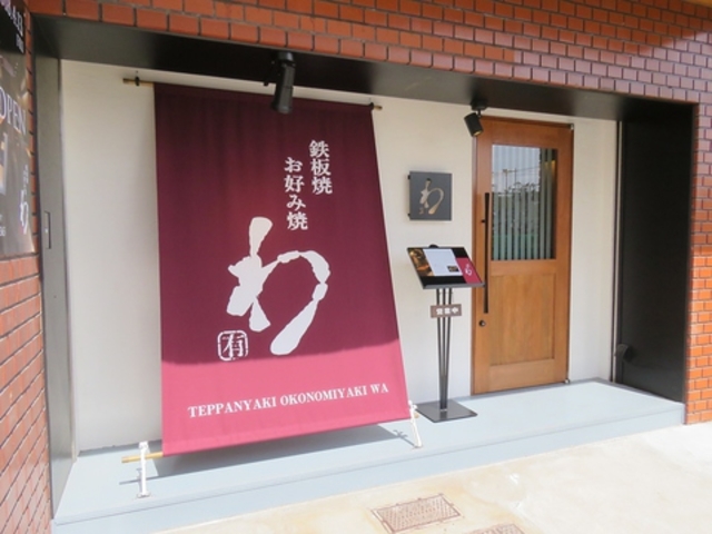 �S�� ���D�ݏ� ��̎ʐ^1