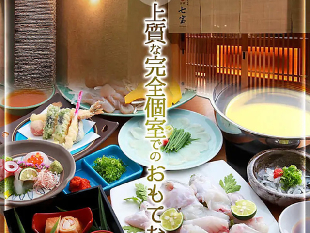 �k�V�n ����̎ʐ^1