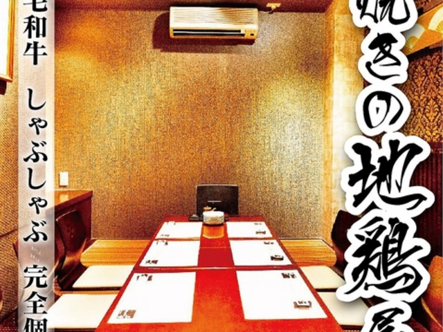 B Ă Ă̒n{ DX̎ʐ^1