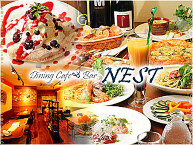 Dining Cafe&Bar NEST �l�X�g�̎ʐ^1