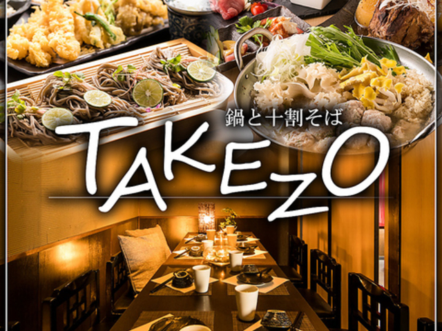 Ə\ TAKEZO l {X̎ʐ^1