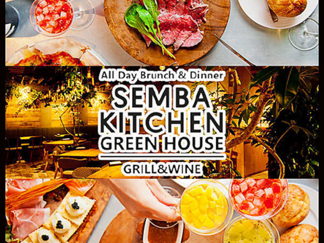 ZoLb` O[nEX ~c n[rXvUX̎ʐ^1