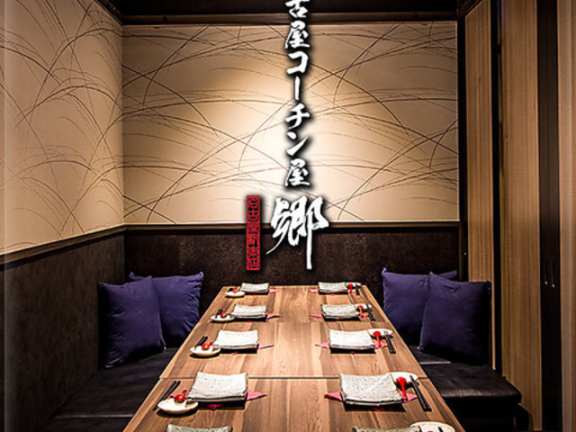 [ ÉR[`  Éw{X̎ʐ^1