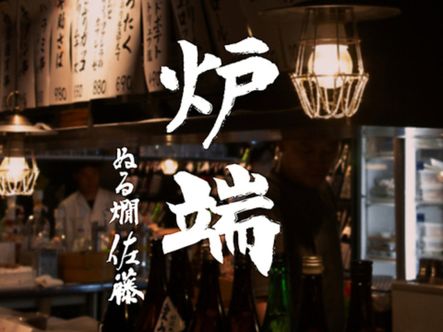 �F�[�̍��� ���ڍ��{�X�̎ʐ^1