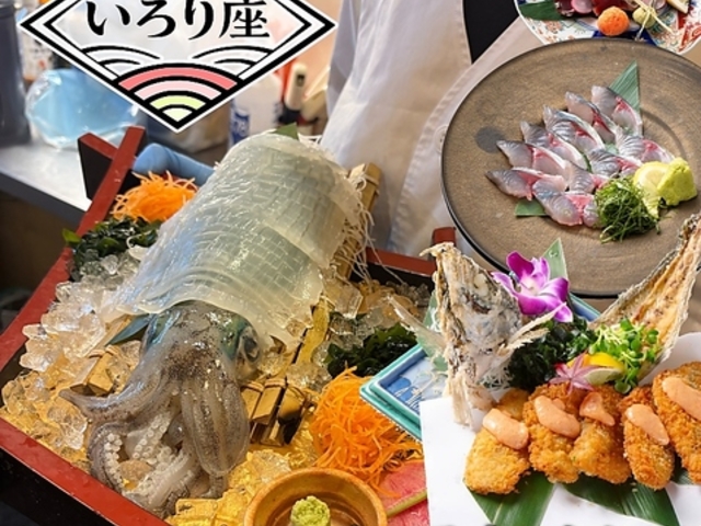 �u�܂� �������X�̎ʐ^1