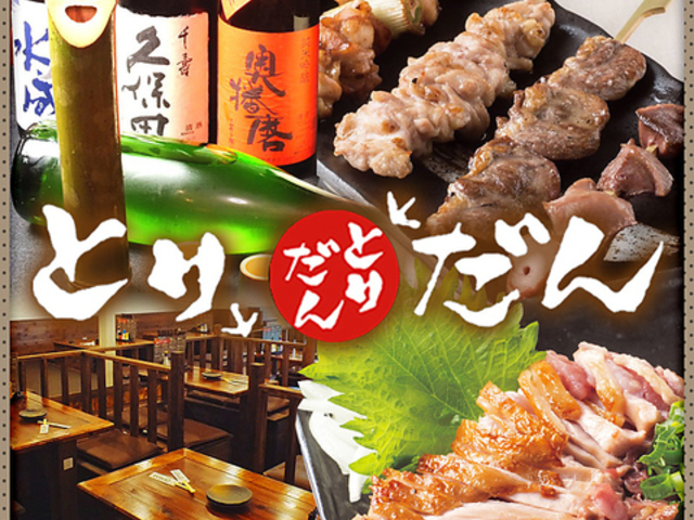 YΏĒ Ƃ肾 {OX̎ʐ^1