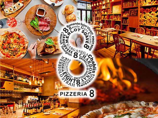 �s�b�c�F���A �G�C�g ��x�]�X�̎ʐ^1