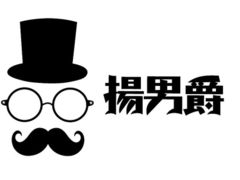 gj݂̎ʐ^1