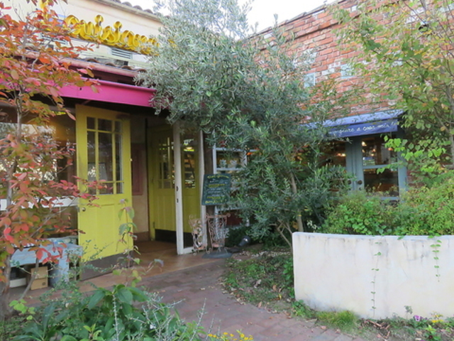 CWAi}} ޗǊwOX̎ʐ^1