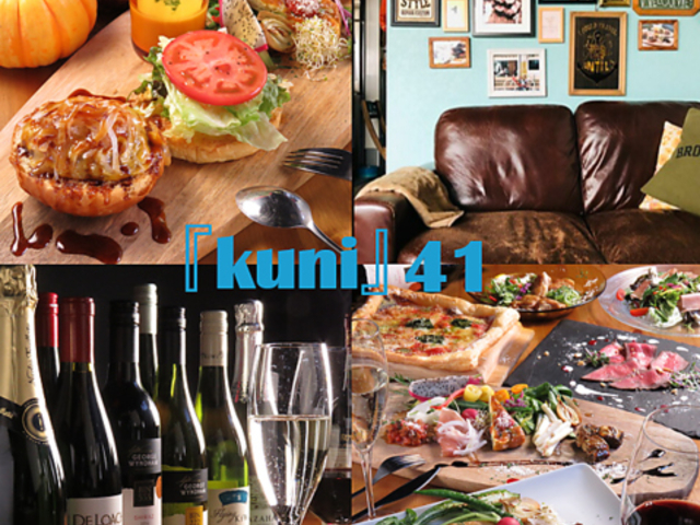 kuni 41 �N�j�����W���E�C�`�̎ʐ^1