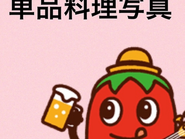 pX^&sU [ Lala kYaX̎ʐ^1