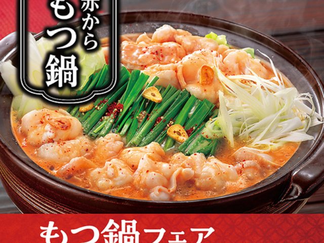 �Ԃ��� �������k���X�̎ʐ^1