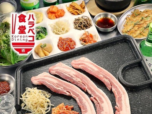 Korean Dining nyRH GEMSȂΓX̎ʐ^1