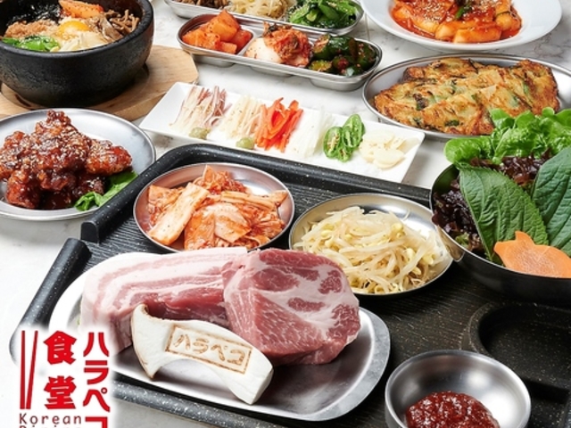 Korean Dining �n���y�R�H�� GEMS�Ȃ�ΓX�̎ʐ^1
