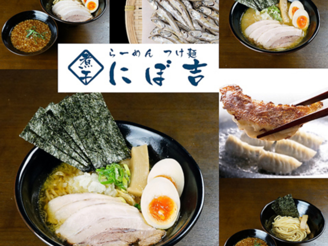 ���l�ƌn���[���� �V�_�� ��Z�X�̎ʐ^1