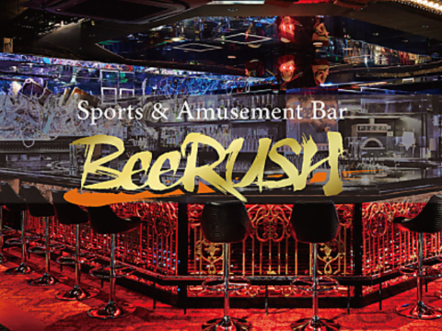 BeeRUSH r[bV 喼X̎ʐ^1