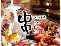 wa-fu-ya ȂȂ̎ʐ^1