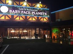 Baby Face Planet's Ì|ZX̎ʐ^1