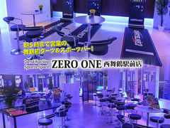 ZERO ONE ߉wOX̎ʐ^1