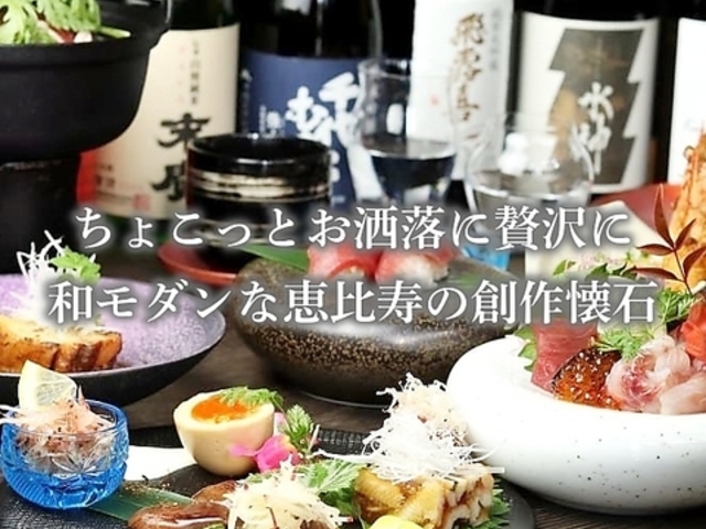 ���{���Ƒn����� �b������傱���Ƃ̎ʐ^1