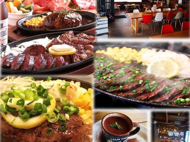 Xe[L X^v STUMP̎ʐ^1