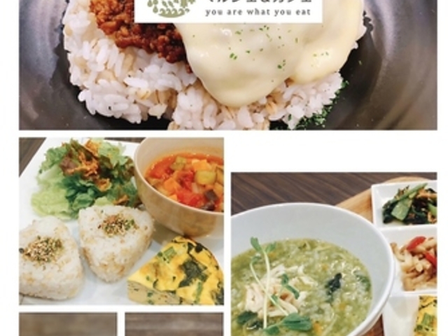 t@Cg!! }VF&JtF̎ʐ^1