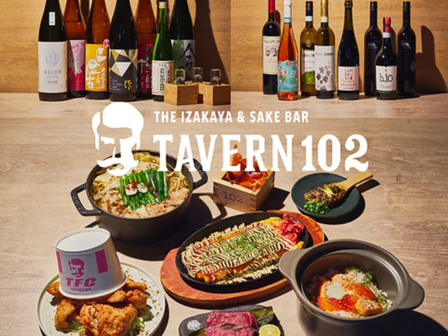 TAVERN102 �^�o�[���C�`�}���j�̎ʐ^1