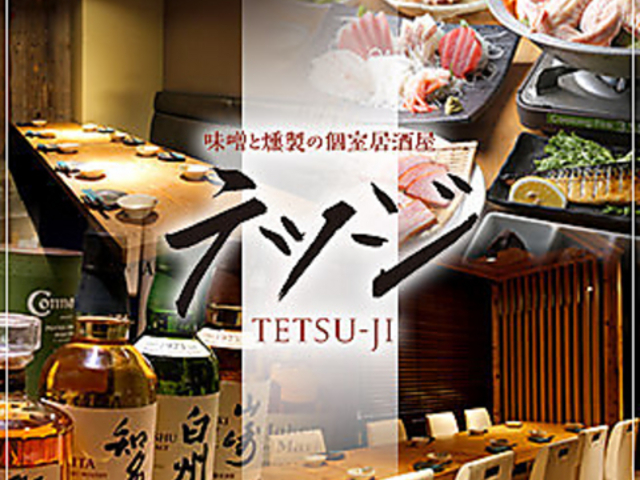 X̌ ecW ԍ rRX̎ʐ^1