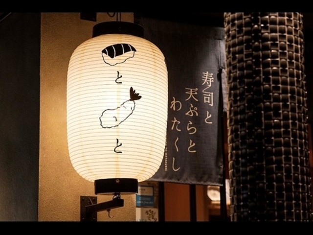 iƓVՂƂ킽 slGۓX̎ʐ^1