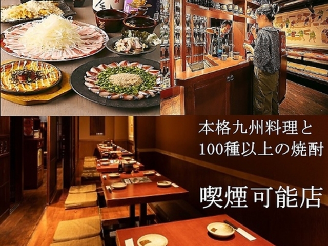 ��B���܂�����ƏĒ� �� �L�c�X�̎ʐ^1