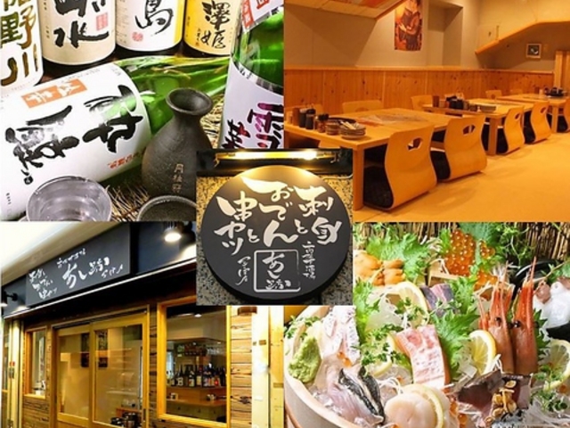 hg ł Jc ˉ  O{X̎ʐ^1