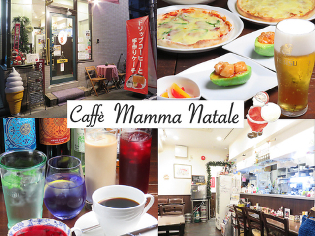 Caffe Mamma Natale JtF }} i^[̎ʐ^1
